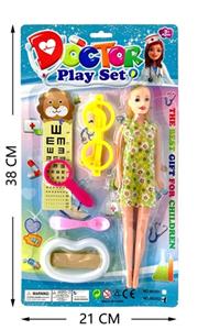 Barbie with medicine - OBL815067