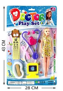 Barbie with medicine - OBL815070