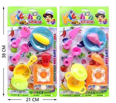tableware - OBL815073