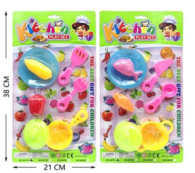 tableware - OBL815074