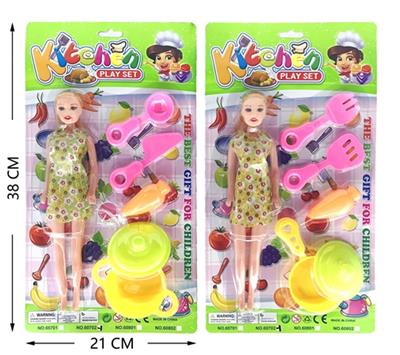 Tableware with barbie - OBL815075