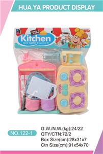 tableware - OBL815093