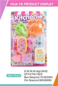Tableware - OBL815095