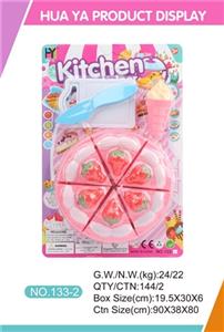 Tableware - OBL815097