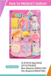Tableware - OBL815099