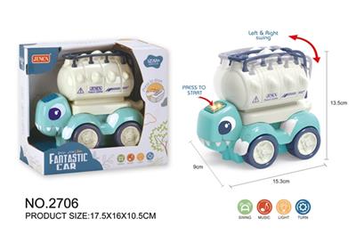Electric dinosaur tankers (light music) - OBL815108