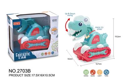 Electric excavator dinosaurs (light music) - OBL815114