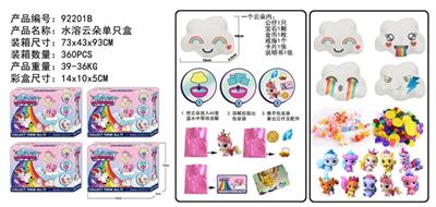 水溶云朵1只盒 - OBL815127