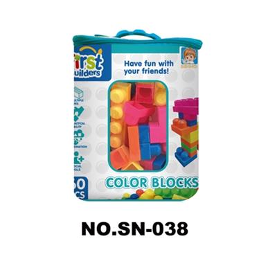 积木60PCS - OBL815135