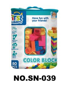 积木80PCS - OBL815136