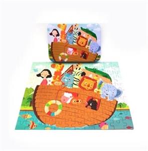 Color box wooden cartoon jigsaw 120 PCS - OBL815159