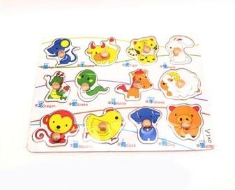 Wooden board cartoon animals - OBL815175