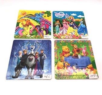 Small wooden infringement puzzle 15 * 15 cm - OBL815177