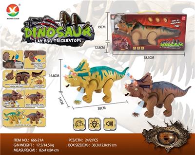Electric dinosaur - OBL815254