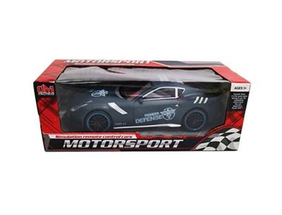 惯性车 - OBL815257