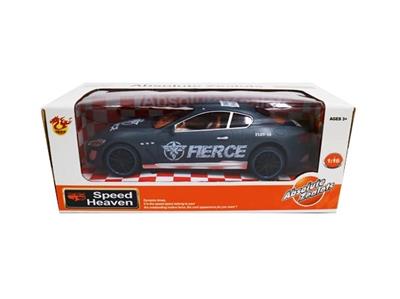 惯性车 - OBL815259