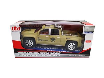 惯性车 - OBL815260