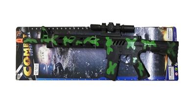 Camouflage green flint gun - OBL815268