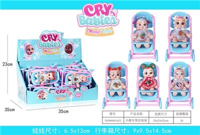 小推车哭泣娃 - OBL815291