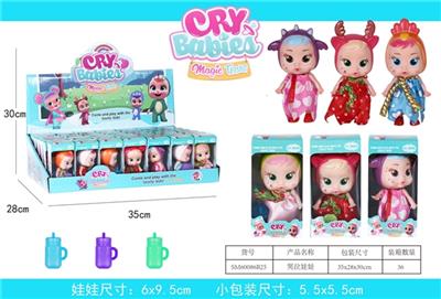 哭泣娃娃 - OBL815296