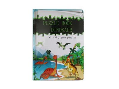 Intelligence spell book - OBL815299