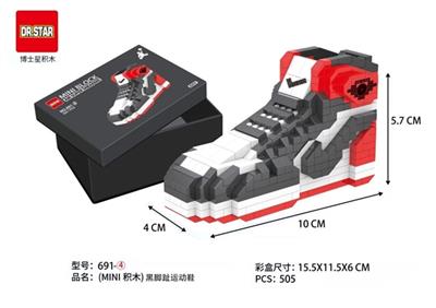 （MINI积木）脚趾运动鞋 505pcs - OBL815318