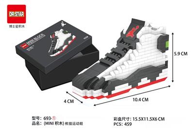 （MINI积木）熊猫运动鞋 459pcs - OBL815320