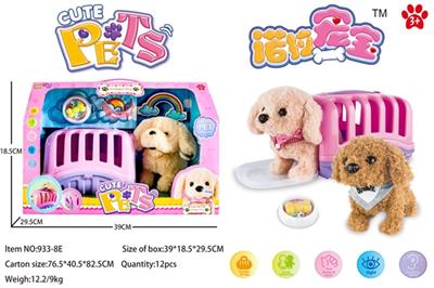 Nora’s pet house - OBL815335