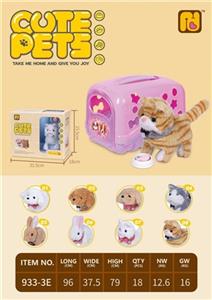 Pet cat house - OBL815343