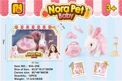 N interesting little of rabbit - OBL815345