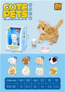 Electric pet cat - OBL815350