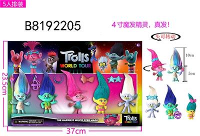 4寸魔发精灵 真发 单款卡装 公仔头可转动 - OBL815356