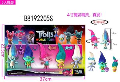 4寸魔发精灵 真发 单款散装 公仔头可转动 - OBL815357