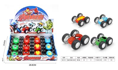 漫威系列翻斗特技车 - OBL815390