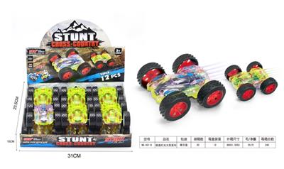 极速灯光大双面车 - OBL815395