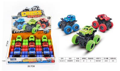 四驱越野车9 - OBL815396