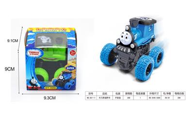 托马斯越野车 - OBL815398