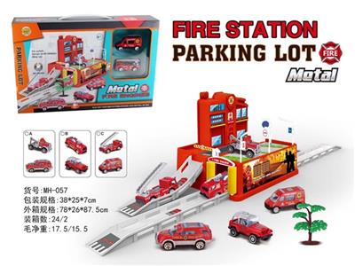Series of city parking lot (fire) with two alloy car - OBL815408