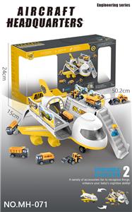 The plane deformation only truck parking machine with 5 - OBL815409