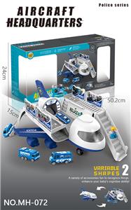The plane deformation of parking machine with one plane four police cars - OBL815410