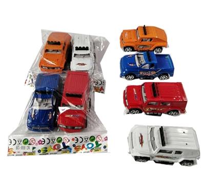 Spray paint back in the car - OBL815607