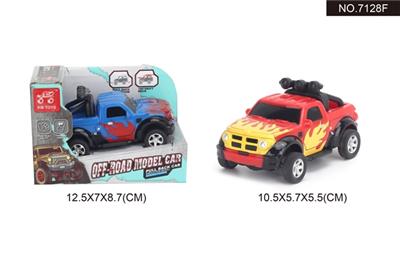 Pickup dragon suvs 1:43 - OBL815633