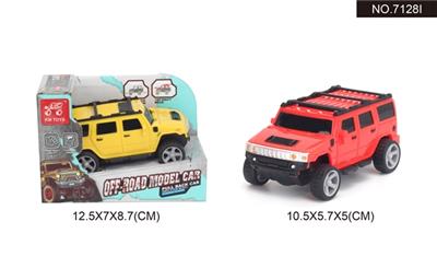 Simulation hummer suv 1:43 - OBL815636