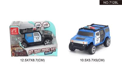 Hummer suv 1:43 police car - OBL815639