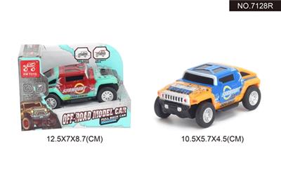Hummer HX pad printing suvs 1:43 - OBL815645