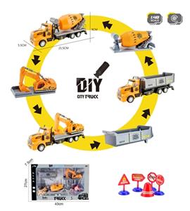 DIY series - 1:48 oil back to the city truck with signs (concrete truck mixer/excavator/dump truck) - OBL815676