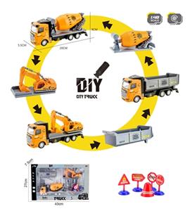 DIY city engineering series - 1:48 alloy flat back in truck with signs (concrete truck mixer/excavat - OBL815679
