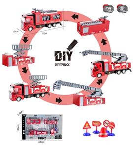 DIY城市消防系列 - 1:48平头回力消防车配路标 (云梯/喷水/升降台） - OBL815681