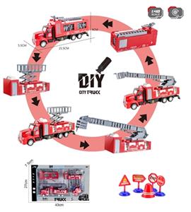 DIY城市消防系列 - 1:48合金长头回力消防车配路标 (云梯/喷水/升降台） - OBL815682