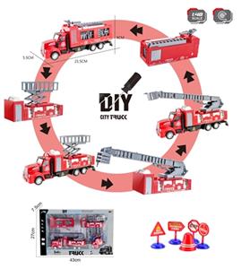 DIY city fire series - 1:48 alloy oil back to the fire brigade with signs (ladder/water/knee) - OBL815682